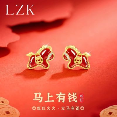 ���ڲ�����LZK ������Ǯ��ʽ����Ů���ݹ�������߼�������Ʊ����괺������ 14.3Ԫ