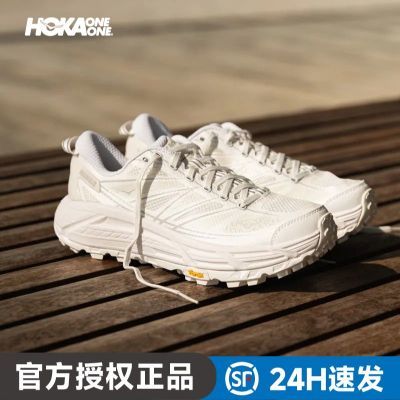 HOKA OneOne MAFATE SPEED 2�귨��2����ͽ��ԽҰV���˶�Ь��Ʒ 729Ԫ