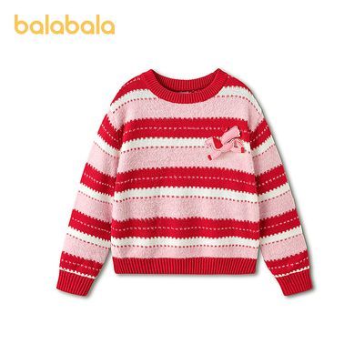 ���ڲ��������̳�ͬ���������ͯװ��ͯë��Ůͯ2026�¿������֯������ 210Ԫ