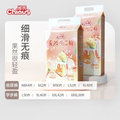 ���ڲ�������2��װ��ȸ�Ϲ�Ȼ��������������ʪ����͸������ֽ���ֽ��� 93.5Ԫ