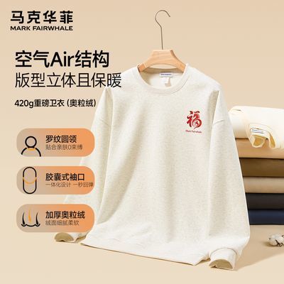 ���ڲ��������˻����ﶬ������ӡ����ʿ���ޱ�ů�������п��ɰٴ������ 129Ԫ