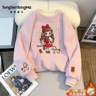 ���ڲ�����ŮͯԲ������2026�¿��ͯ����ӡ������Ů���＾�����ٴ���·� 18.9Ԫ