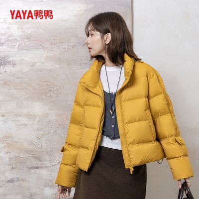 ���ڲ�����YAYAѼѼ���޷�Ů�����¿�����90��Ѽ�������ʱ�����ݱ�ů������ 359Ԫ