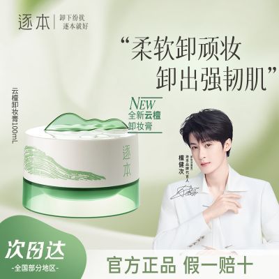 ���ڲ�������жױ����̴жױ����װжױ������ͱ�ʪ������жױ 20.9Ԫ