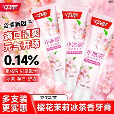 ���ڲ������л�����С����ӣ�������ˬ���¿���ȥ��˫�Ʒ������ຬ����Ů 14.9Ԫ