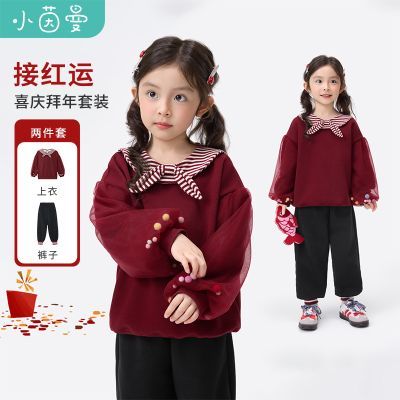 ���ڲ���������ͯװŮͯϲ�������װ26�괺����СͯŮ���������¿��������� 169.98Ԫ