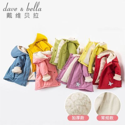 ���ڲ�������ά����ͯװ���¶�װ�¿���ͯ�����޷����׷����ˮ���±���Ů 99Ԫ