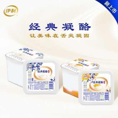 ���ڲ��������������������̴�Ͱװԭζ���ҿ����������̷�ζ����800g��Ͱ 17Ԫ