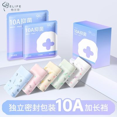 ���ڲ�����������Ůʿ�ڿ���10A���־�����Ů��͸���������ߵ��׷����ǿ�ͷ 14.9Ԫ