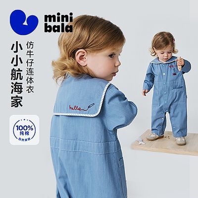 ���ڲ����������������Ӥ���·���Ů����������ţ��������������������¿� 179.9Ԫ