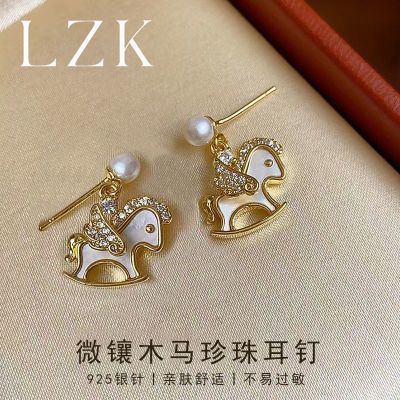 ���ڲ�����LZK΢��ľ�������׹����Ů����Ư������С����ƶ�����Ů������ 21.8Ԫ