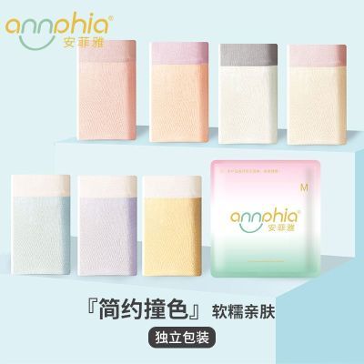 ���ڲ������������ڿ�Ů����7a�־�����Ůѧ�����������ӳ�������Ůʿ���ǿ�6.9Ԫ