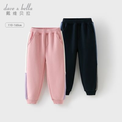 ���ڲ�������ά����Ůͯ�����˶��㶬װ�¿���ͯ���ſ��д�ͯ��������ͯװ 79Ԫ