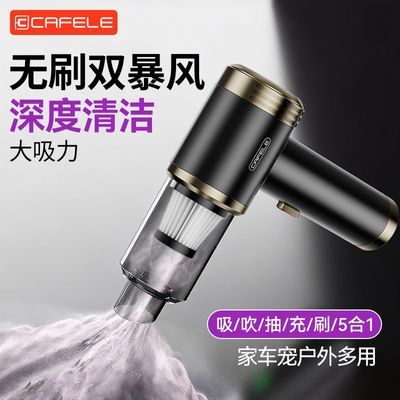 ���ڲ�����������������ˢ�ֳ�С��2026�¿ǿ���������������������ߴ��� 53.9Ԫ