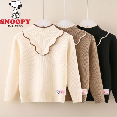 ���ڲ�����ʷŬ��Ůͯ�����ë��2025�¿װ��ͯ�����ڴ�һ���ް�������� 59.7Ԫ