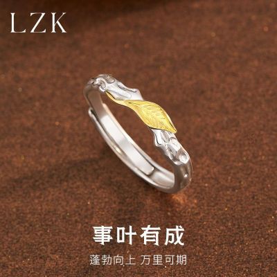 ���ڲ�����LZK��Ҷ�гɽ�ָС����Ƹ߼���Ҷ��ָ���ٴ������������������� 18.8Ԫ