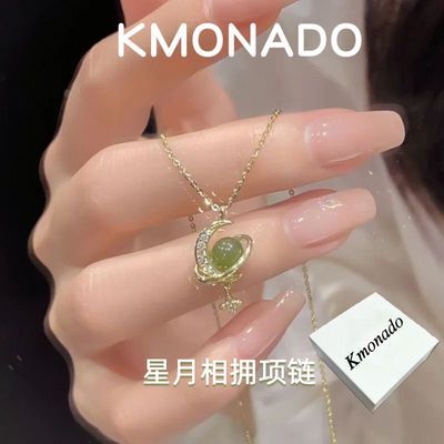 ���ڲ�����KMONADO��Ů��������ӵ����Ů����������С�����������˽����� 28.8Ԫ