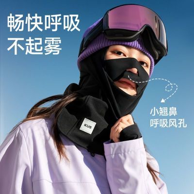 ���ڲ�����KUS��ѩ���ֻ����ﶬ����Ů���Ᵽů����ͷ���٤�����٤�̽� 26.8Ԫ