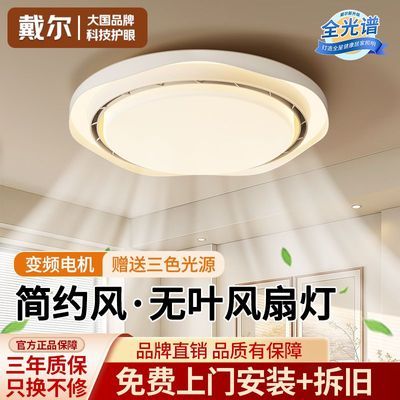 ���ڲ�����[����]��Ҷ���ȵƴ����Բ������ȫ���׻����ִ���Լ������������� 292Ԫ