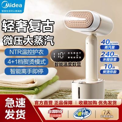 ���ڲ��������� ���̻������ֳ��������ٶ���Я���۵����̻�����С������ 171Ԫ