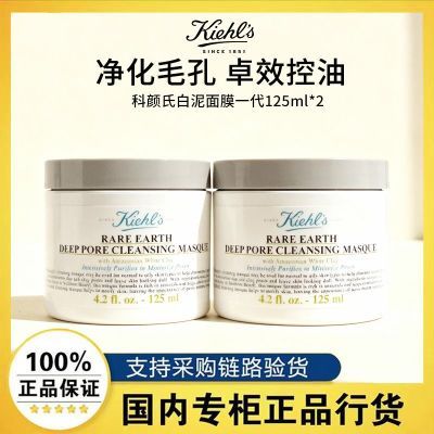 ���ڲ���������Ʒ�л��������ϴ��ư�����Ĥ����ѷȥ��ͷ�ºͽ��油ˮ��ʪ 246Ԫ