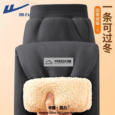 ���ڲ������������ë�Ӻ��������ﶬ�������˶��㶫�������������п����� 69.9Ԫ