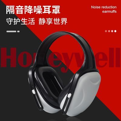 ���ڲ�����HoneywellǿЧ��������ѧ��ѧϰ���ù�ҵ�������ͨ�ü����޲��� 33.78Ԫ