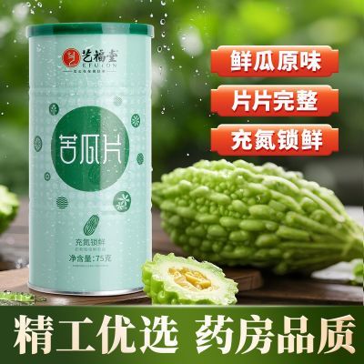 ���ڲ������ո��ÿ��Ƭ�足����ˮ���³䵪���� 17Ԫ