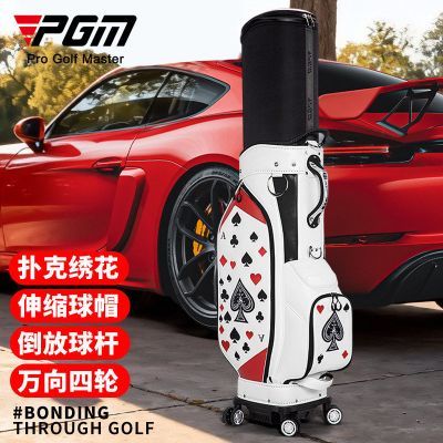 ���ڲ�����PGM �߶�������и߶��˿��廨������ñ�����������ƽ�ƺ������� 1279.98Ԫ