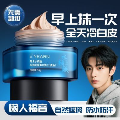 ���ڲ�����������ʿˮ��������˪��覿���������ɫ��ˮ������������Ȼ���ٰ� 34Ԫ