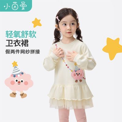 ���ڲ���������ͯװŮͯ����������������ȹ26�괺����СͯŮ����ɴƴ�ӳ�ȹ 109.98Ԫ