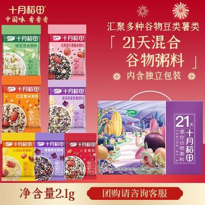 ���ڲ������������ʮ�µ��� 21�������������� 4.2��˱���С���� 37Ԫ