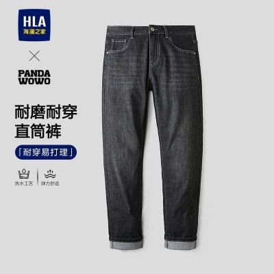���ڲ�����HLA/����֮��panda wowo��èţ�п�26�����¿�ˮϴ�����廨������ 138Ԫ
