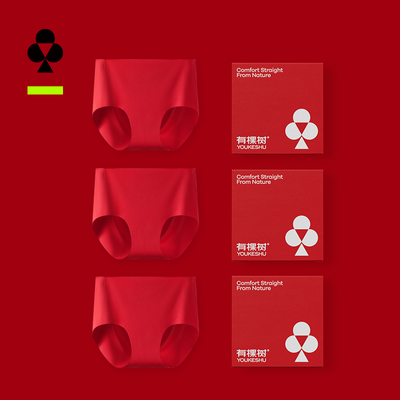 ���ڲ�������4�����п���������Ůʿ�ڿ㴿�޿����ɸ��������ɫ���ǿ�Ů 31.3Ԫ