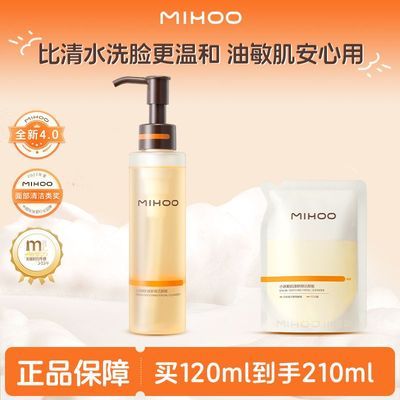 ���ڲ�����С�Ժ�������4.0������ϴ������Ƥ�������ϴж��Ůѧ��������Ʒ 56.5Ԫ