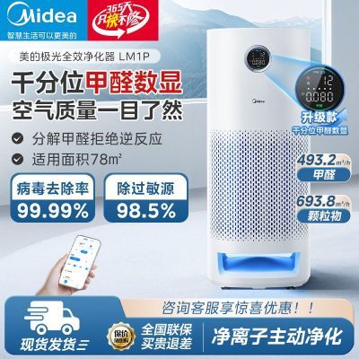 ���ڲ��������Ŀ�������������ȩ������ĸӤ����ȩ���Ծ�����������ԴLM1P 919Ԫ