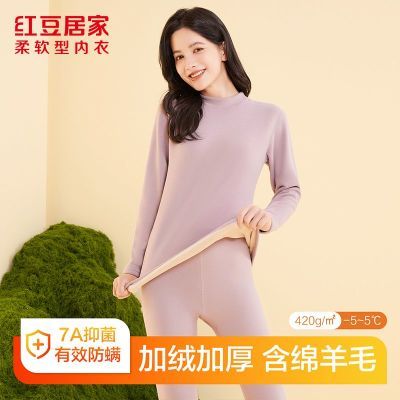 ���ڲ�������7A�־���Ůʿ�ﶬ��ů�������¿��׼��޼Ӻ����촿ɫ 120Ԫ