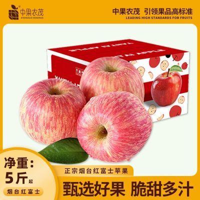 ���ڲ��������й�ũï���ر���Ȩ��Ʒ��̨�츻ʿƻ�����侻��5�ﵥ��75mm+�� 22.8Ԫ