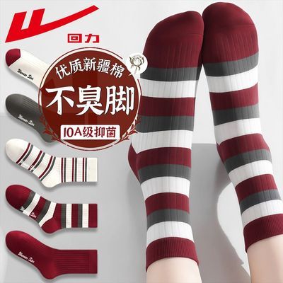 ���ڲ���������100%��Ʒ10A����Ůʿ�������������ļ����½�������͸������ 29.8Ԫ