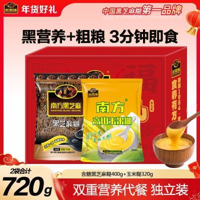 ���ڲ������Ϸ���֥������׺��ﶬ���������ϴ�����ͼ�ʳ720g������� 19.3Ԫ