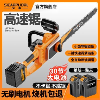 ���ڲ������¹�˾����ˢ16��﮵���پ���������ߴ��ʵ�⻧��๦�ܷ�ľ 140Ԫ