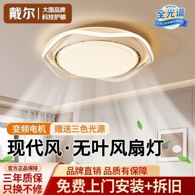 ���ڲ�����������Ҷ���ȵ�ȫ���׻��۱�Ƶ�����鷿�����Բ�μ�Լ�ִ����ȵ� 253.99Ԫ