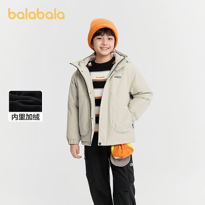 ���ڲ��������̳�ͬ�����������ͯ�޷���ͯ�����¿�ͯװ2025�ﶬ���ޱ�ů 259.9Ԫ