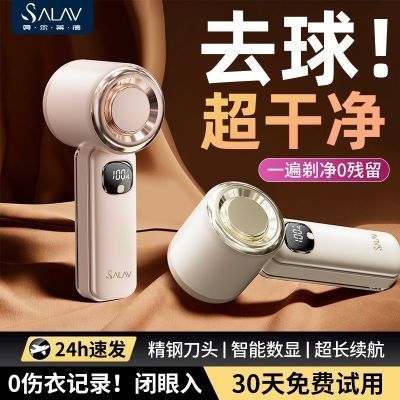 ���ڲ�������������ë���޼������ʽ���ȥ���·�ë����������ë������ 42.19Ԫ