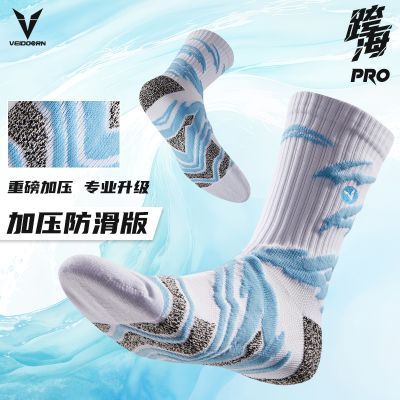 ���ڲ�����ά��ʵսרҵ��������ë���׷�����Ͳ�˶��ྫӢ������Ͳ�߰ﳤͲ 12Ԫ