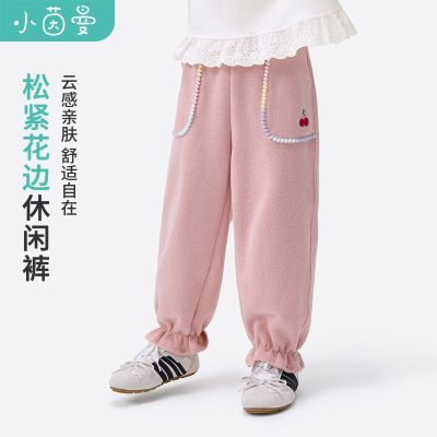 ���ڲ���������ͯװŮͯ�ɽ��������п�ӣ�Ҵ���26�괺����ͯ��Сͯ���ų��� 99.98Ԫ