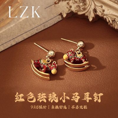 ���ڲ�����LZK��ɫ����С���������925����������ݸ߼����ʴ������������ 29.8Ԫ