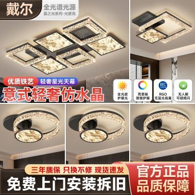 ���ڲ�������������������ȫ���׻��۹���ʽ���ݸ߼��м������ȫ���ײ͵ƾ� 670Ԫ