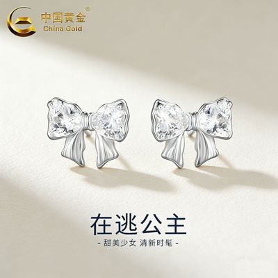 ���ڲ������й��ƽ����������������������С�ڶ�������������Ů��520��� 43.18Ԫ