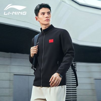 ���ڲ��������������й��Ҷ�������⿪����ñ�˶����ﶬ��ҫ����AWDUD67 409Ԫ